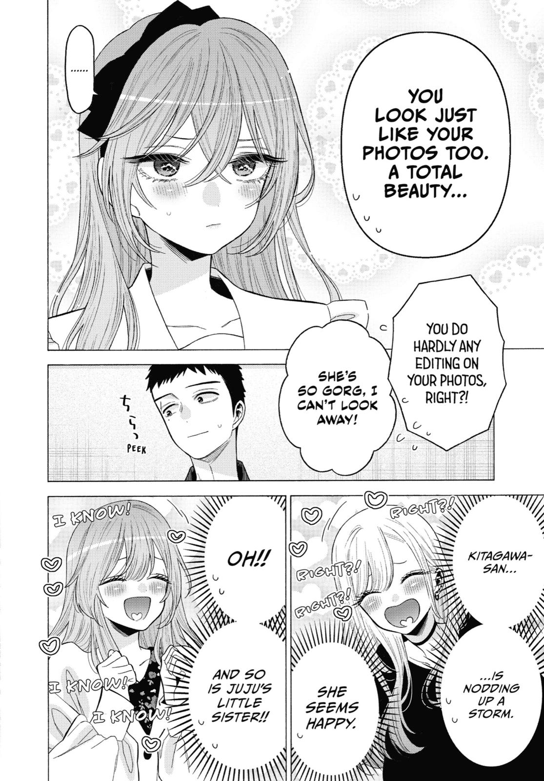 My Dress-Up Darling Chapter 71.5 - Page 22