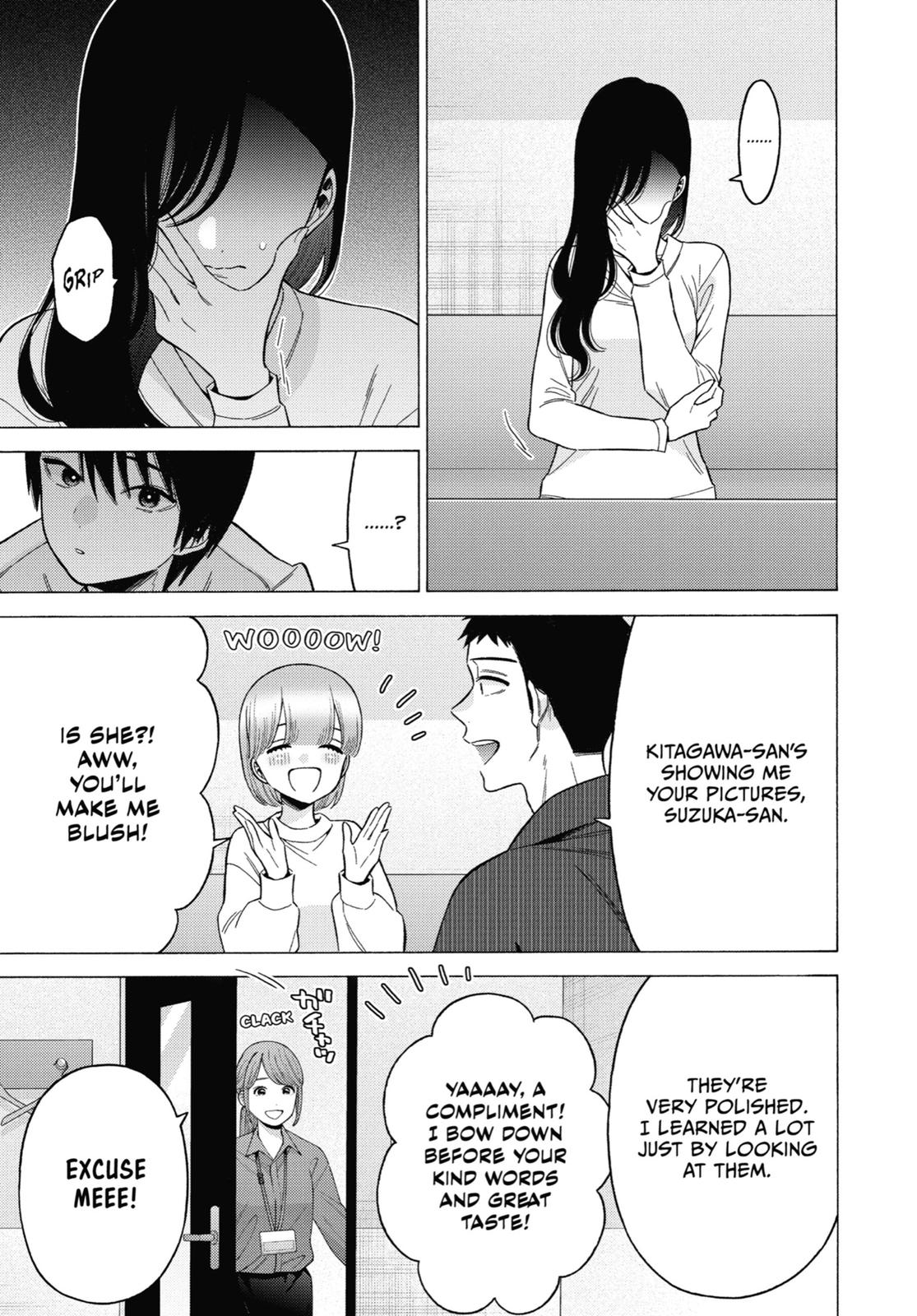 My Dress-Up Darling Chapter 71 - Page 3