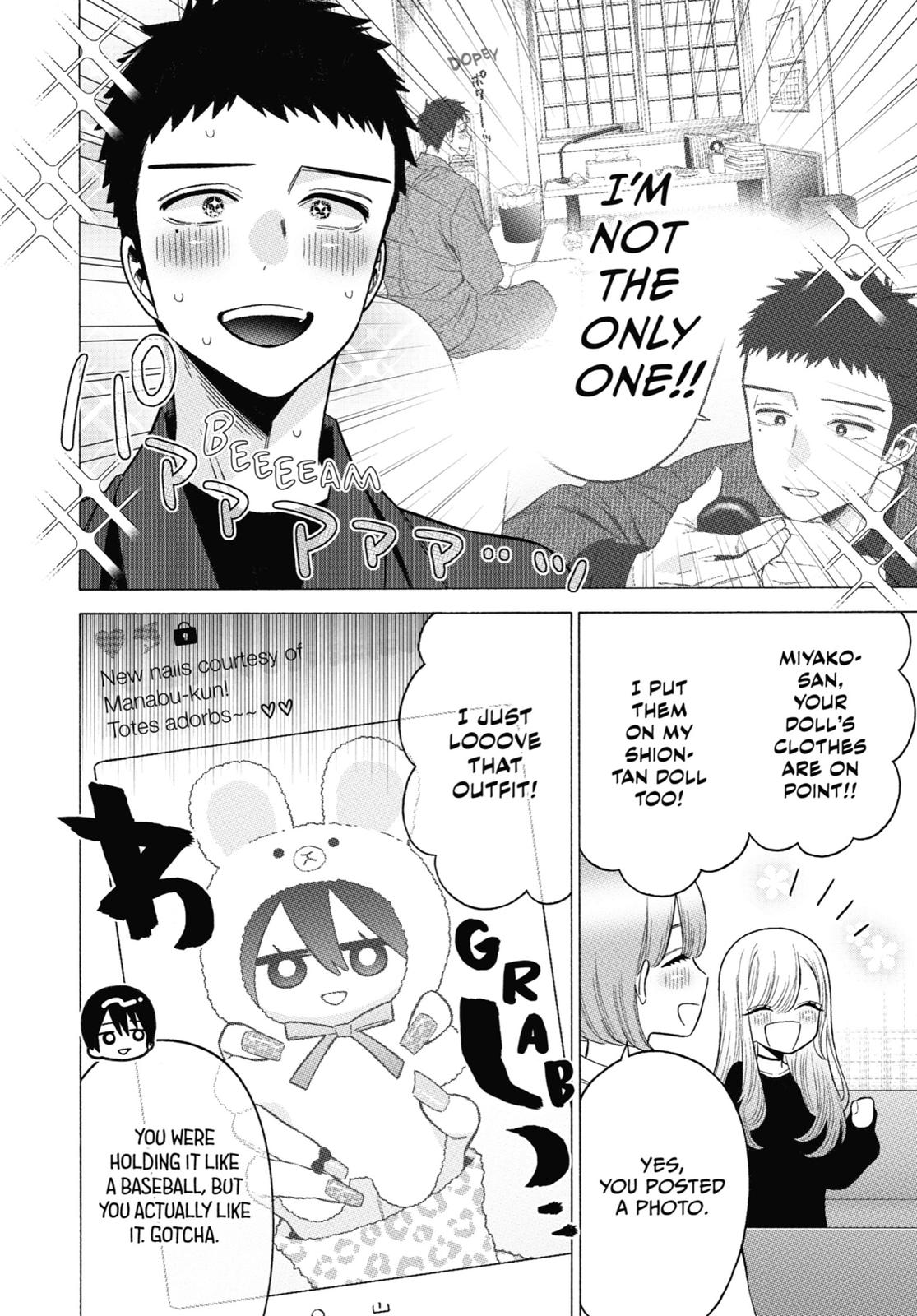My Dress-Up Darling Chapter 71 - Page 6