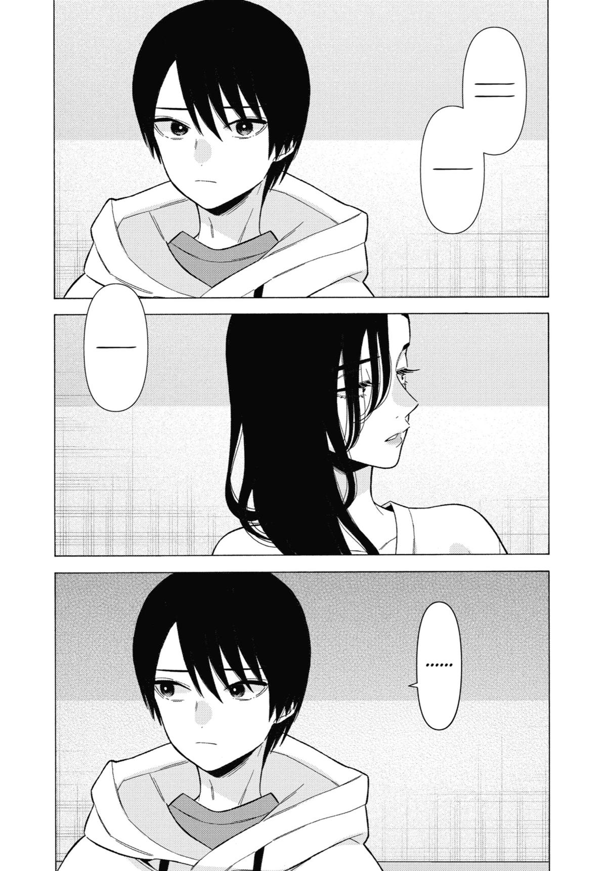 My Dress-Up Darling Chapter 72 - Page 23
