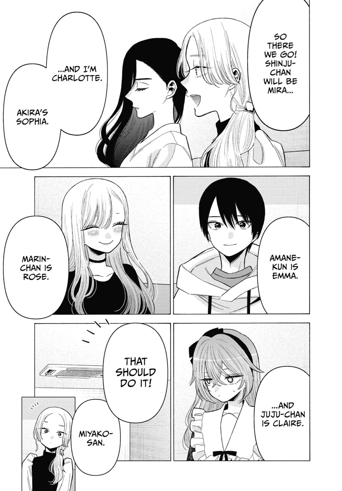 My Dress-Up Darling Chapter 73 - Page 4