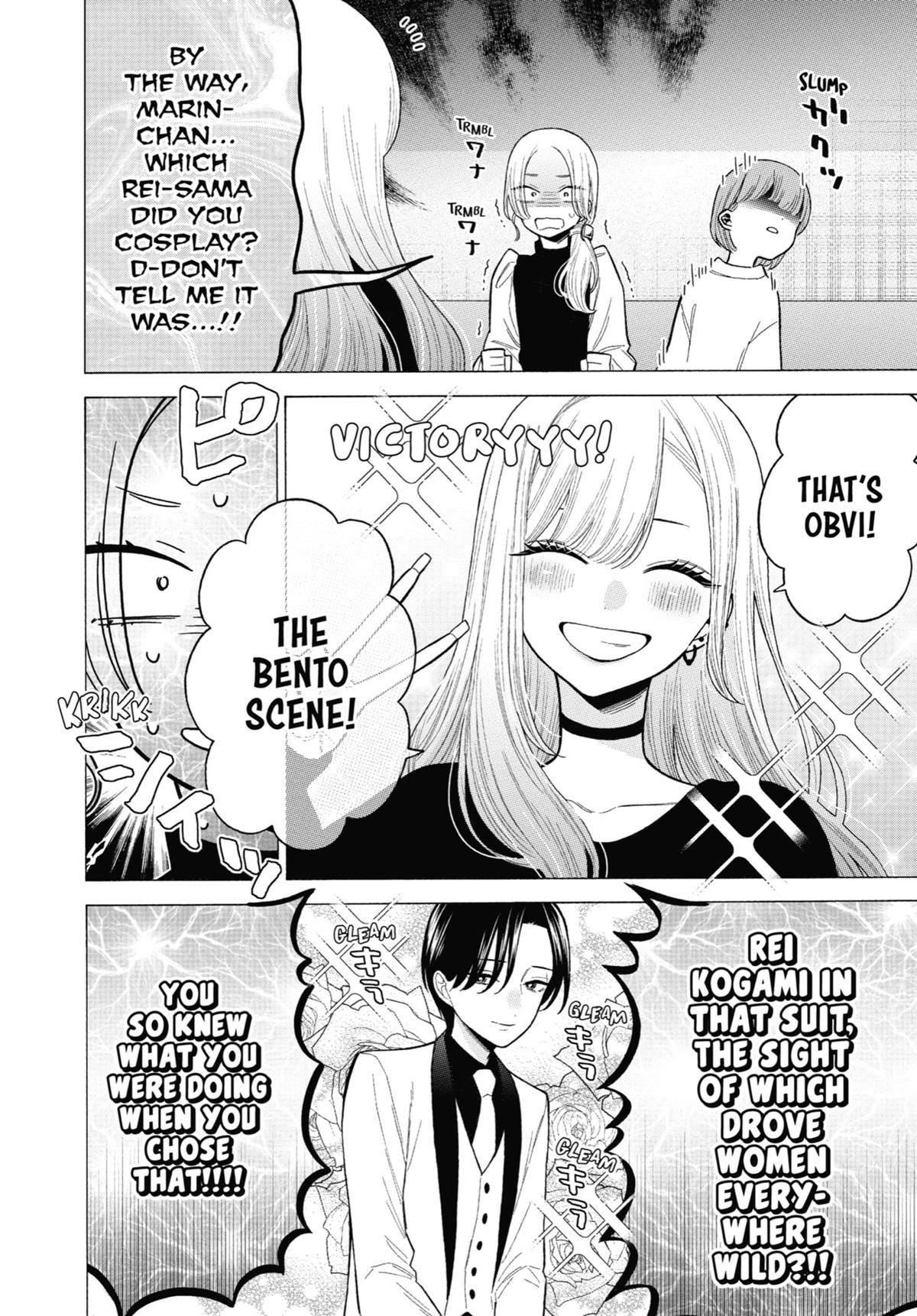 My Dress-Up Darling Chapter 73 - Page 11