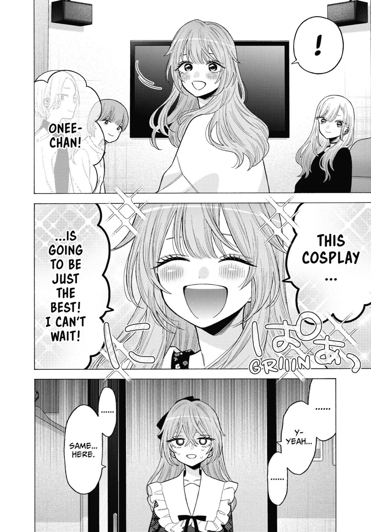My Dress-Up Darling Chapter 73 - Page 19