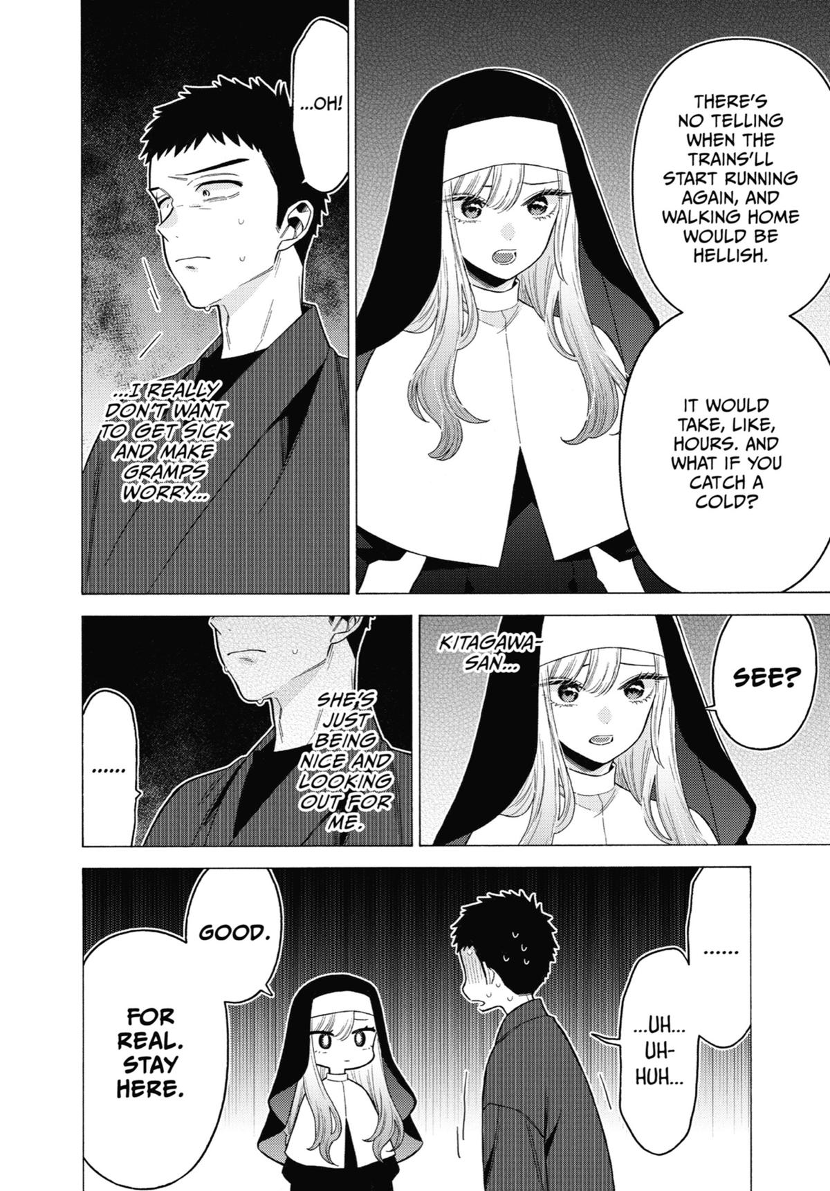 My Dress-Up Darling Chapter 74 - Page 12