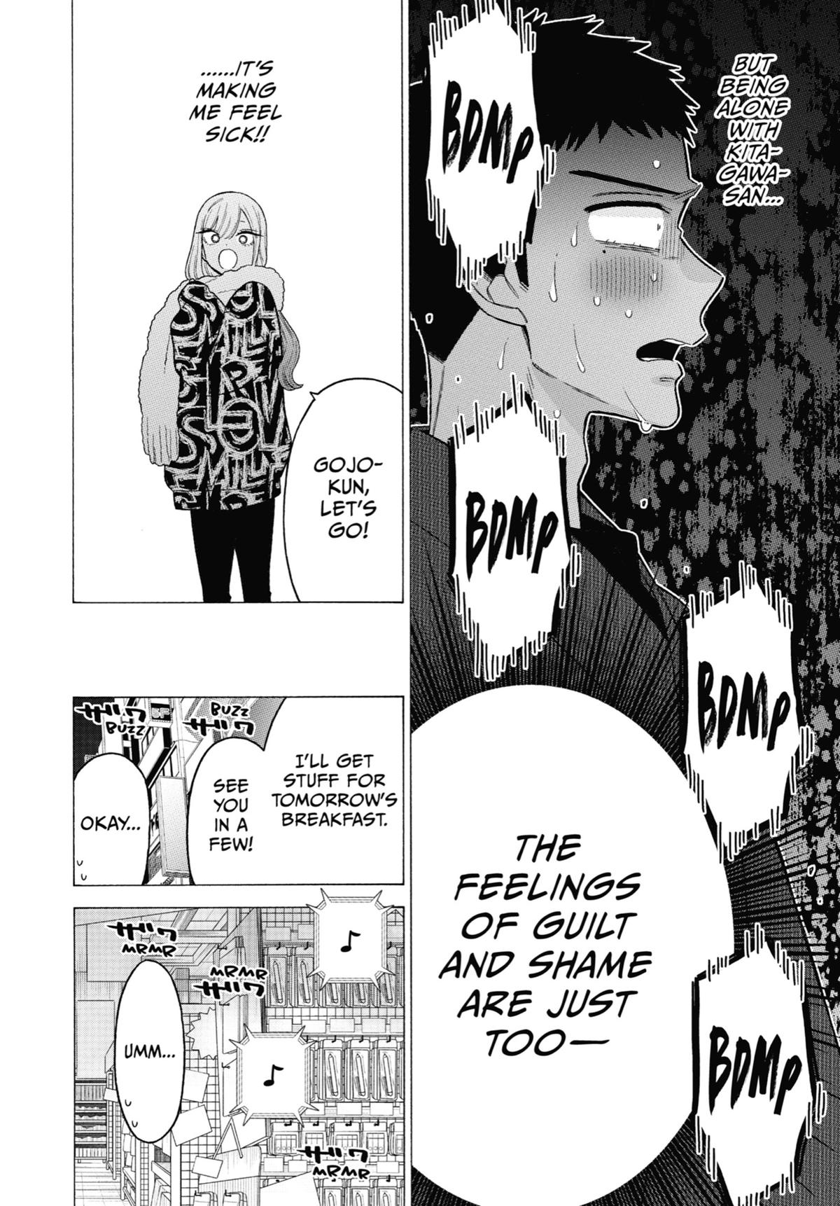 My Dress-Up Darling Chapter 74 - Page 14
