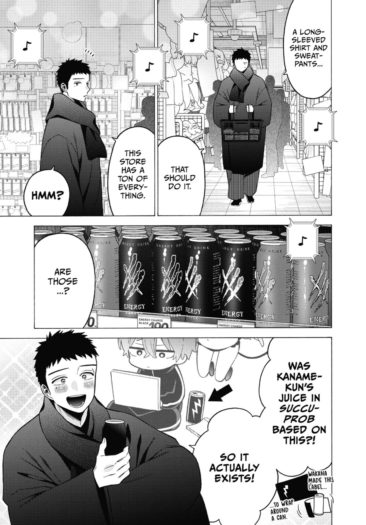My Dress-Up Darling Chapter 74 - Page 15