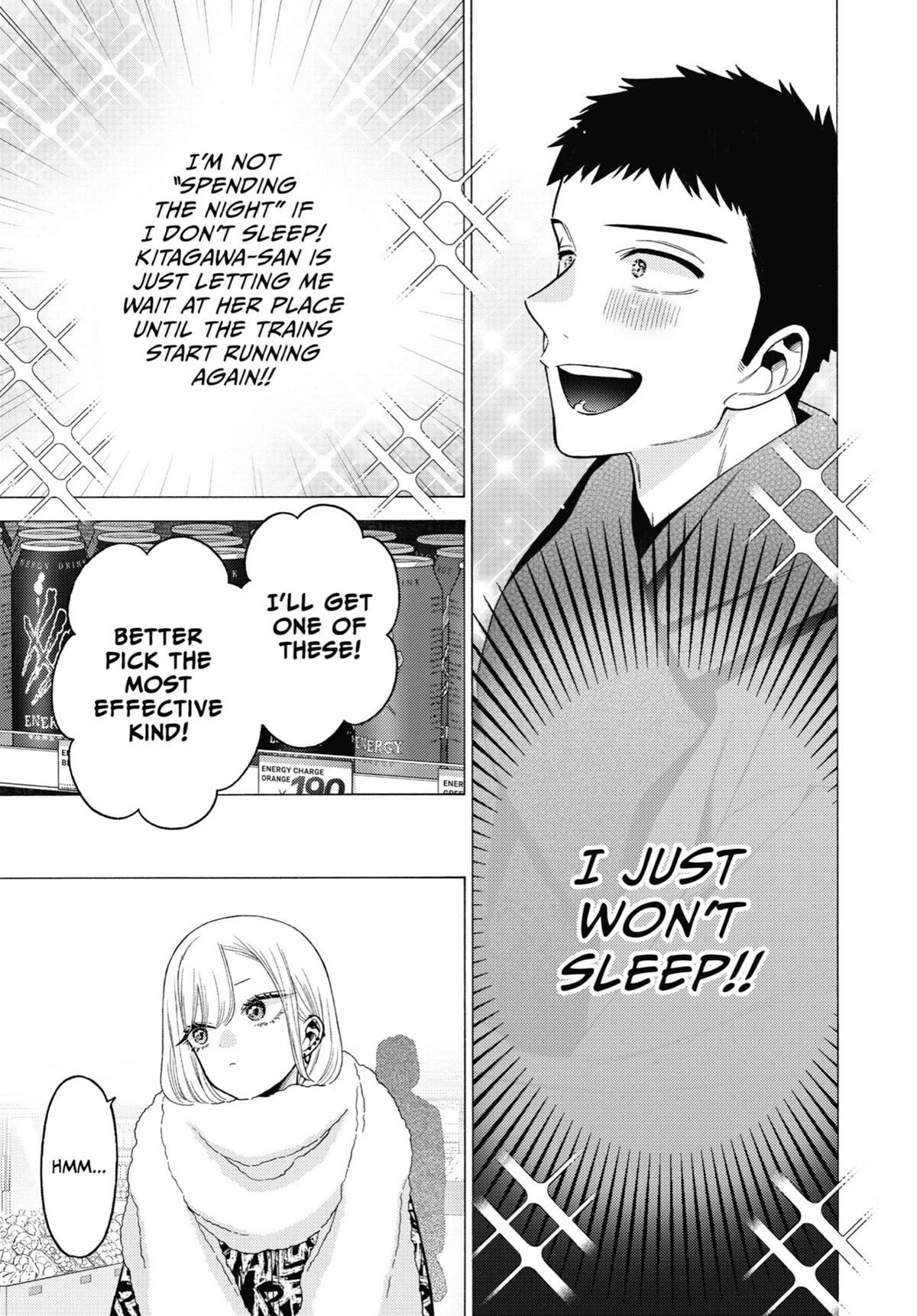 My Dress-Up Darling Chapter 74 - Page 17