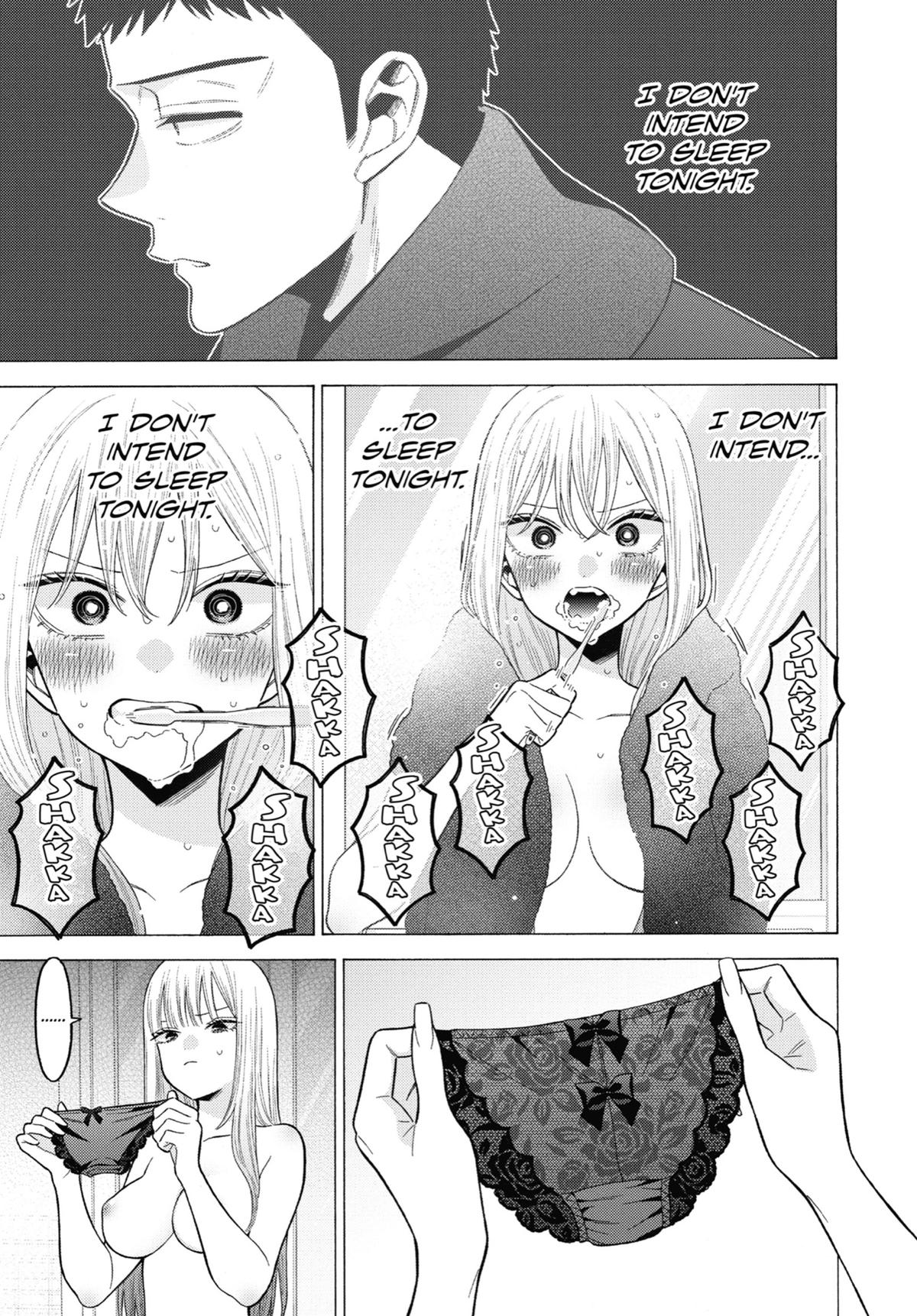 My Dress-Up Darling Chapter 75 - Page 3