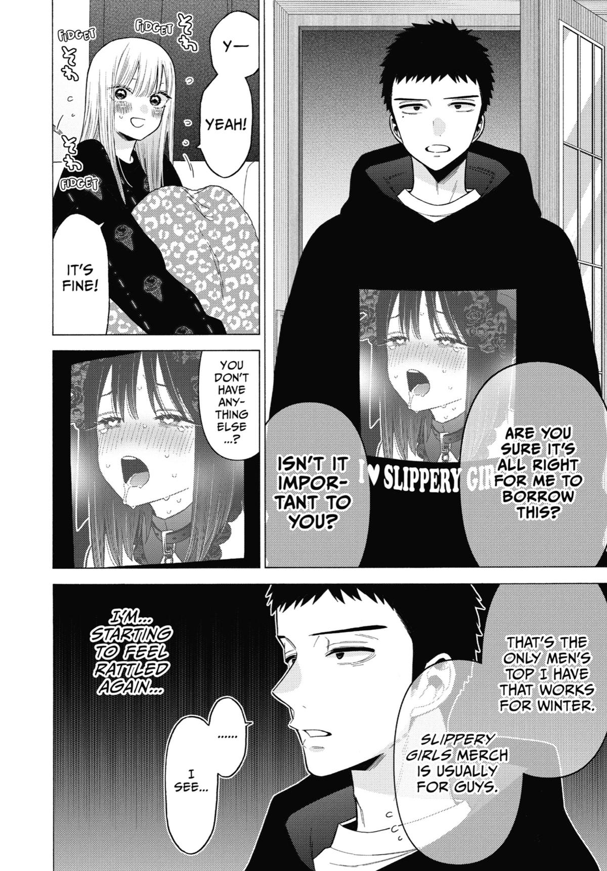 My Dress-Up Darling Chapter 75 - Page 8