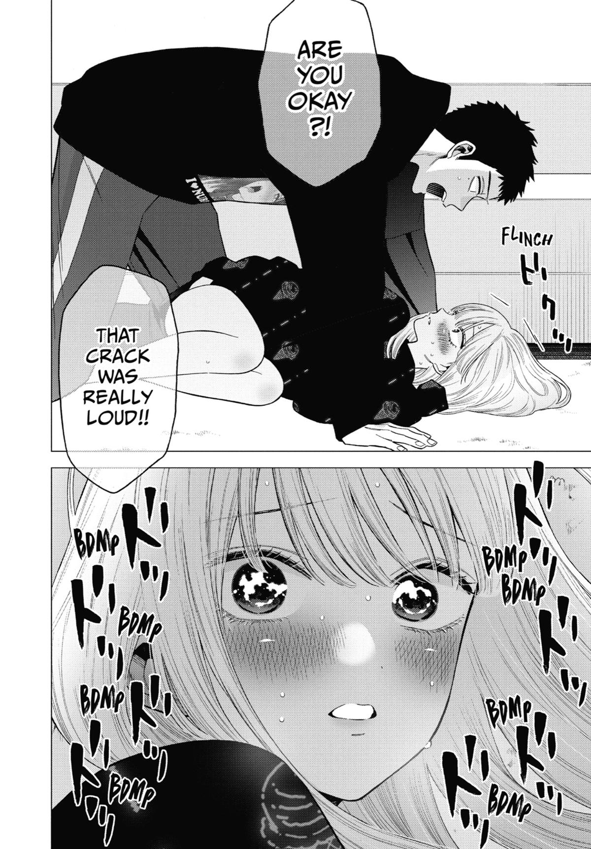 My Dress-Up Darling Chapter 75 - Page 16