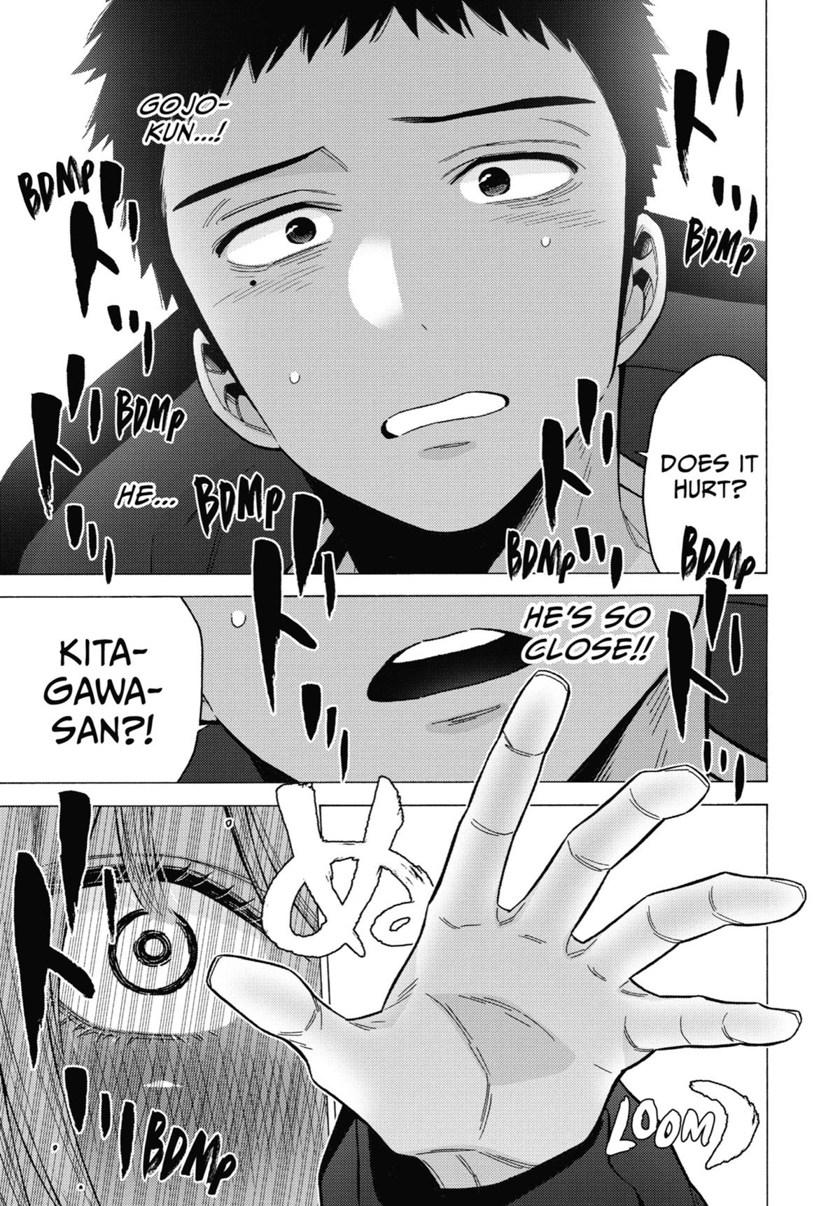 My Dress-Up Darling Chapter 75 - Page 17