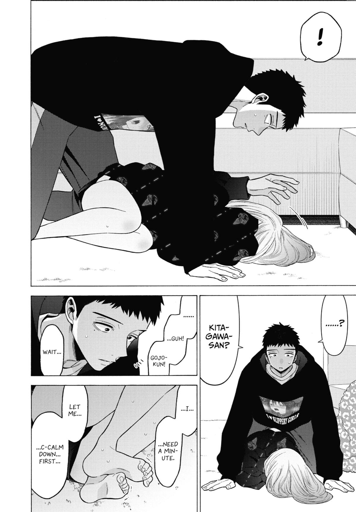 My Dress-Up Darling Chapter 75 - Page 18