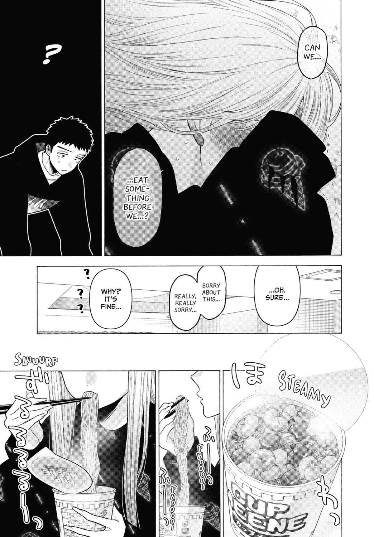 My Dress-Up Darling Chapter 75 - Page 19