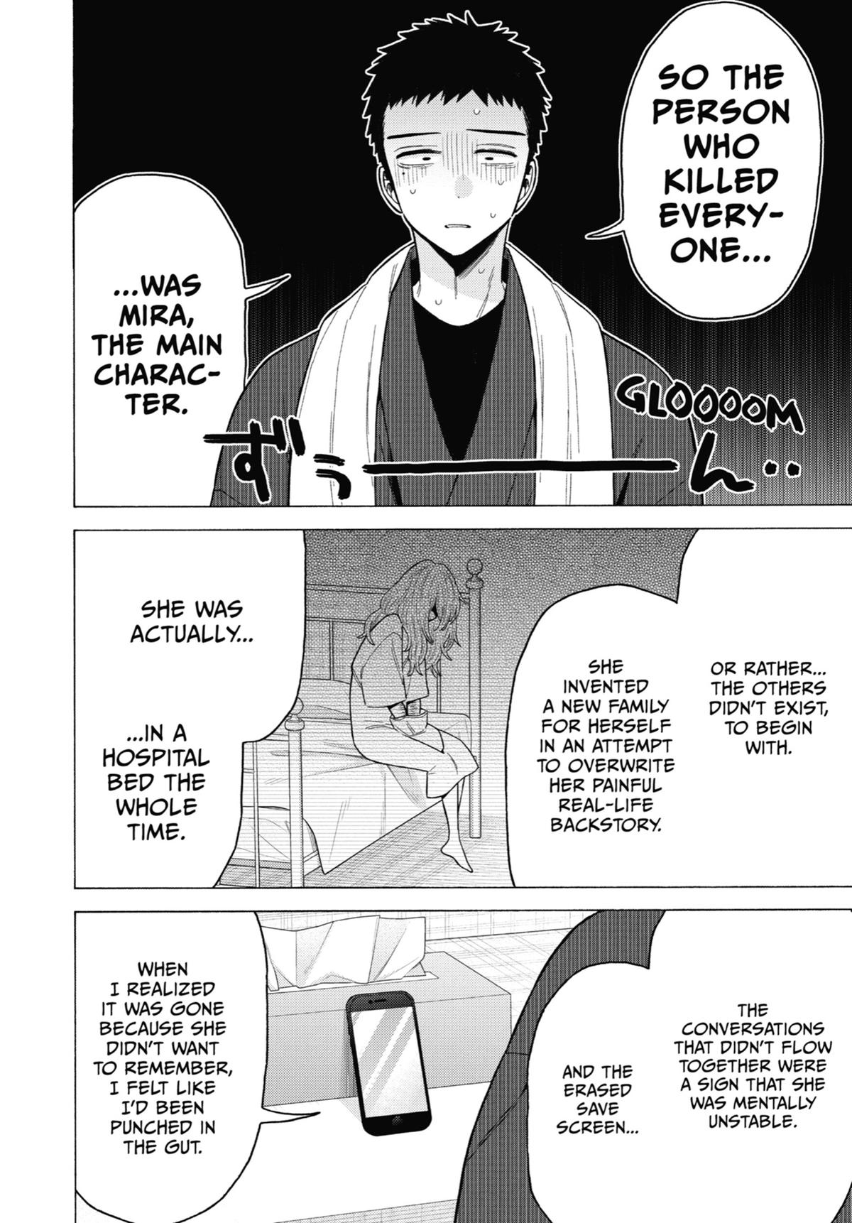 My Dress-Up Darling Chapter 76 - Page 10