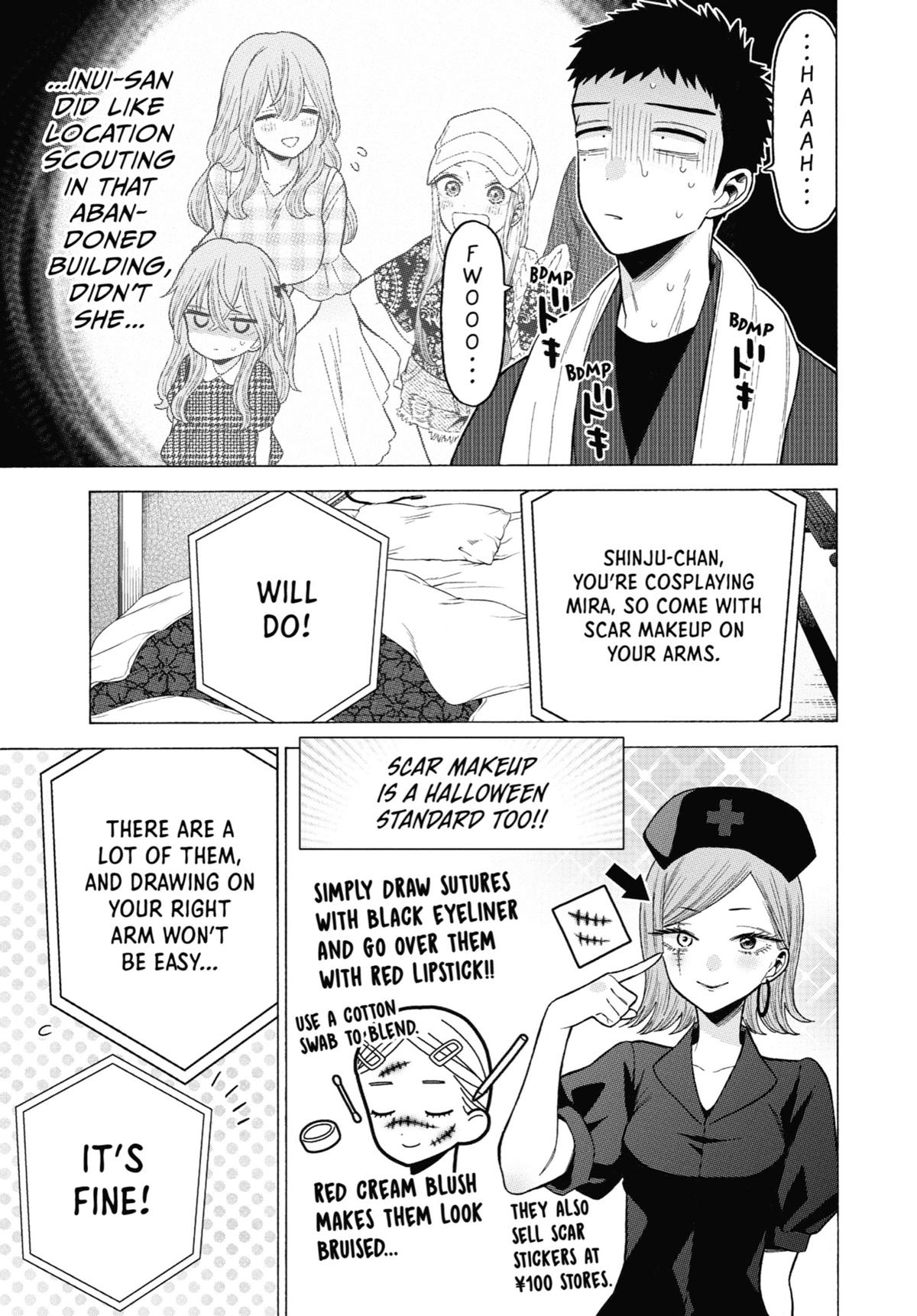 My Dress-Up Darling Chapter 76 - Page 13
