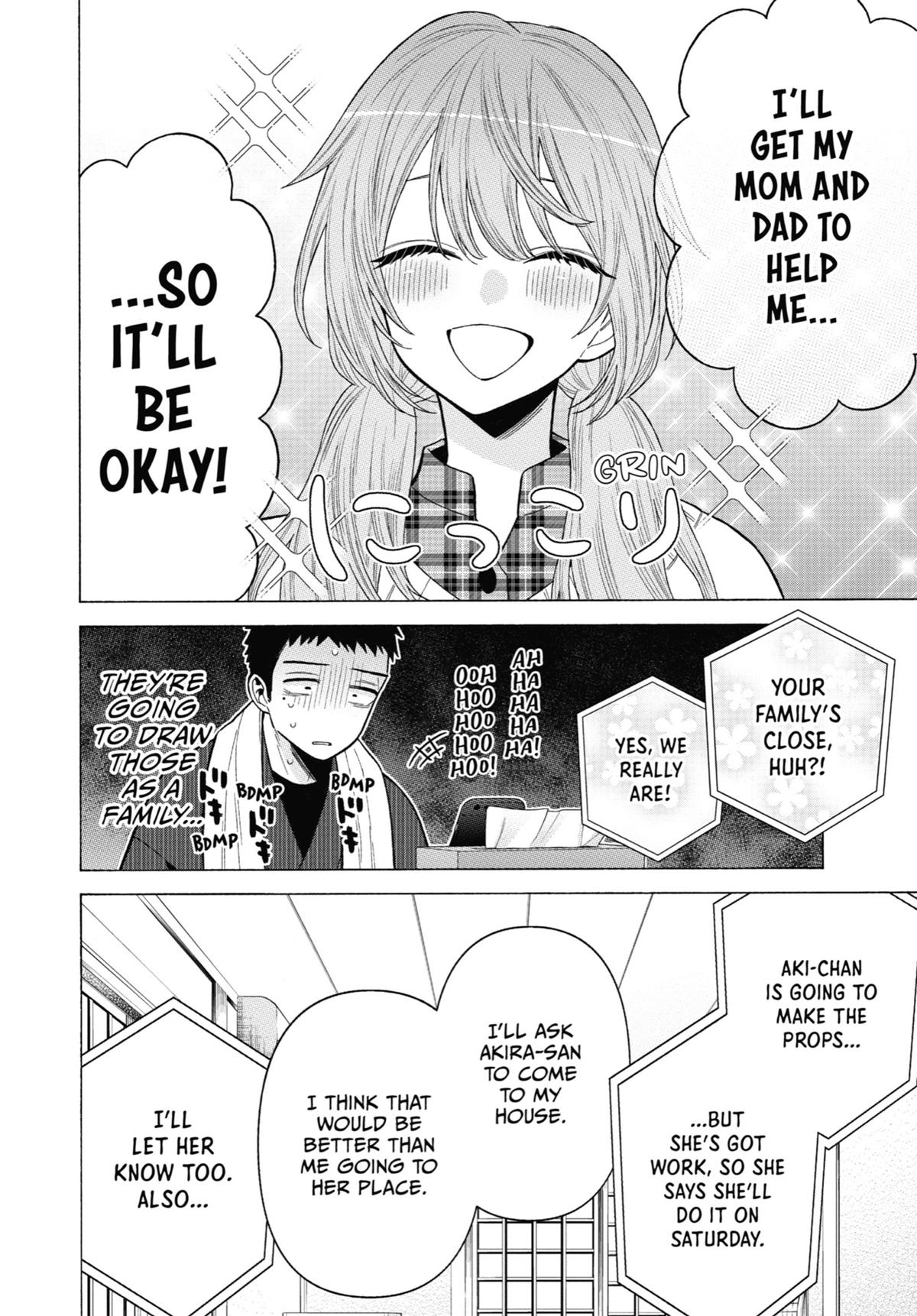My Dress-Up Darling Chapter 76 - Page 14