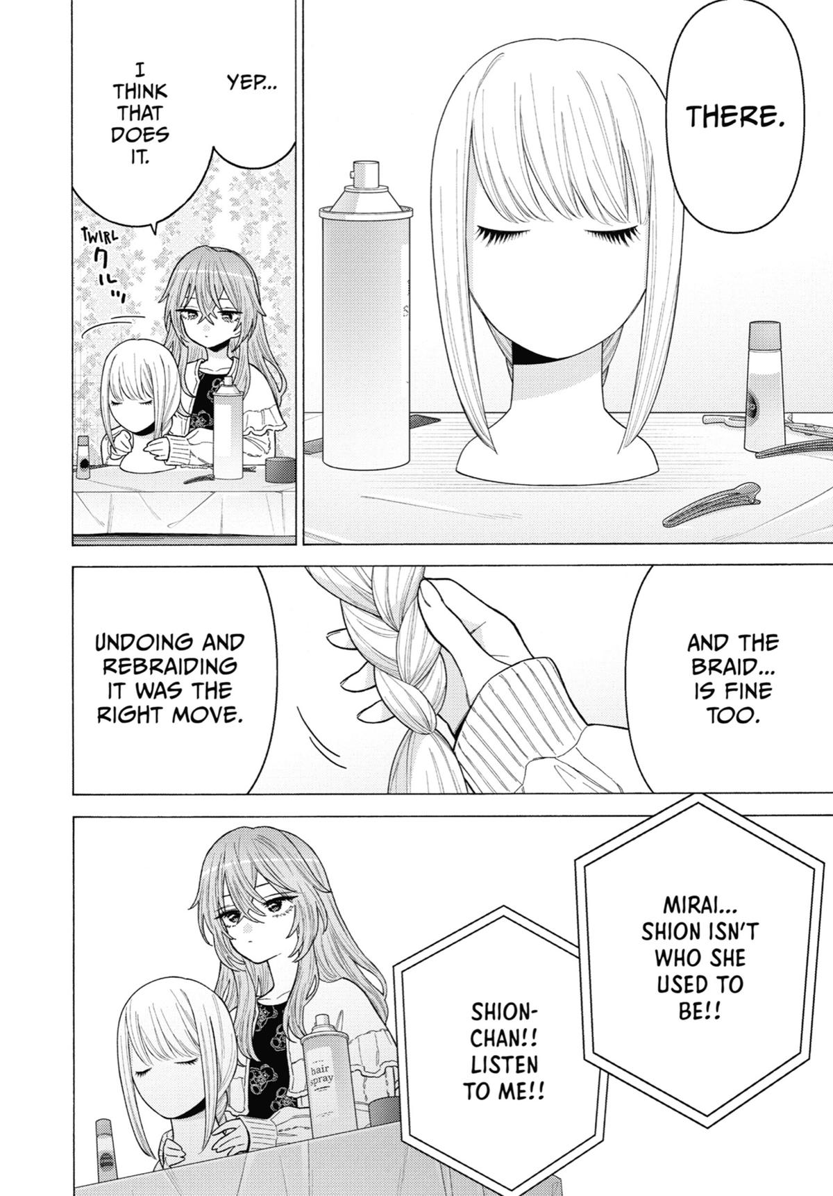 My Dress-Up Darling Chapter 76 - Page 16