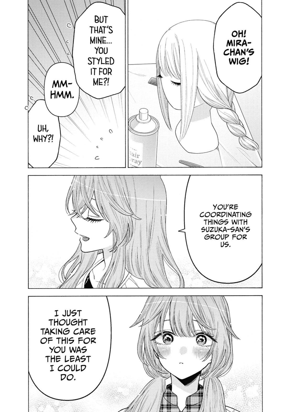 My Dress-Up Darling Chapter 76 - Page 19