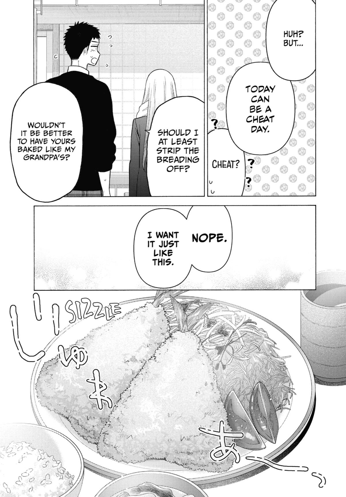 My Dress-Up Darling Chapter 77 - Page 7