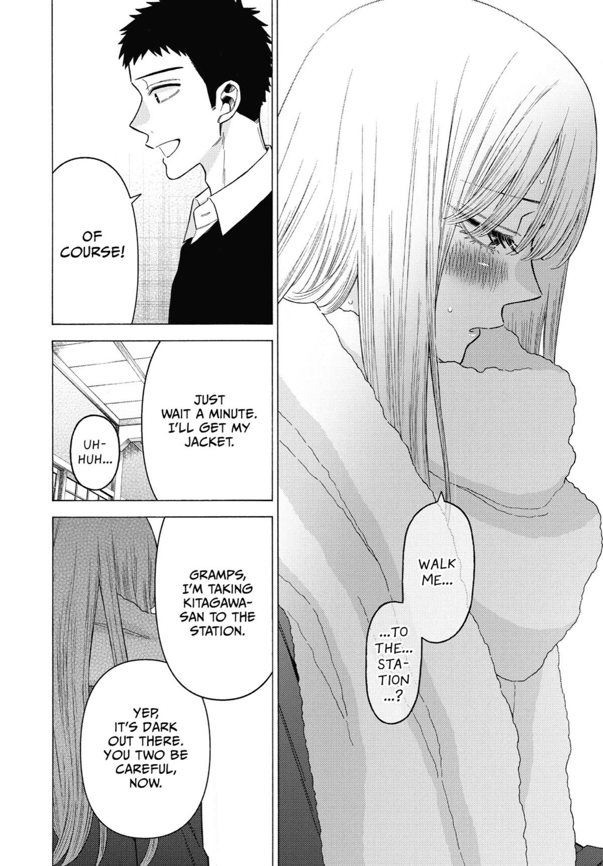 My Dress-Up Darling Chapter 77 - Page 12