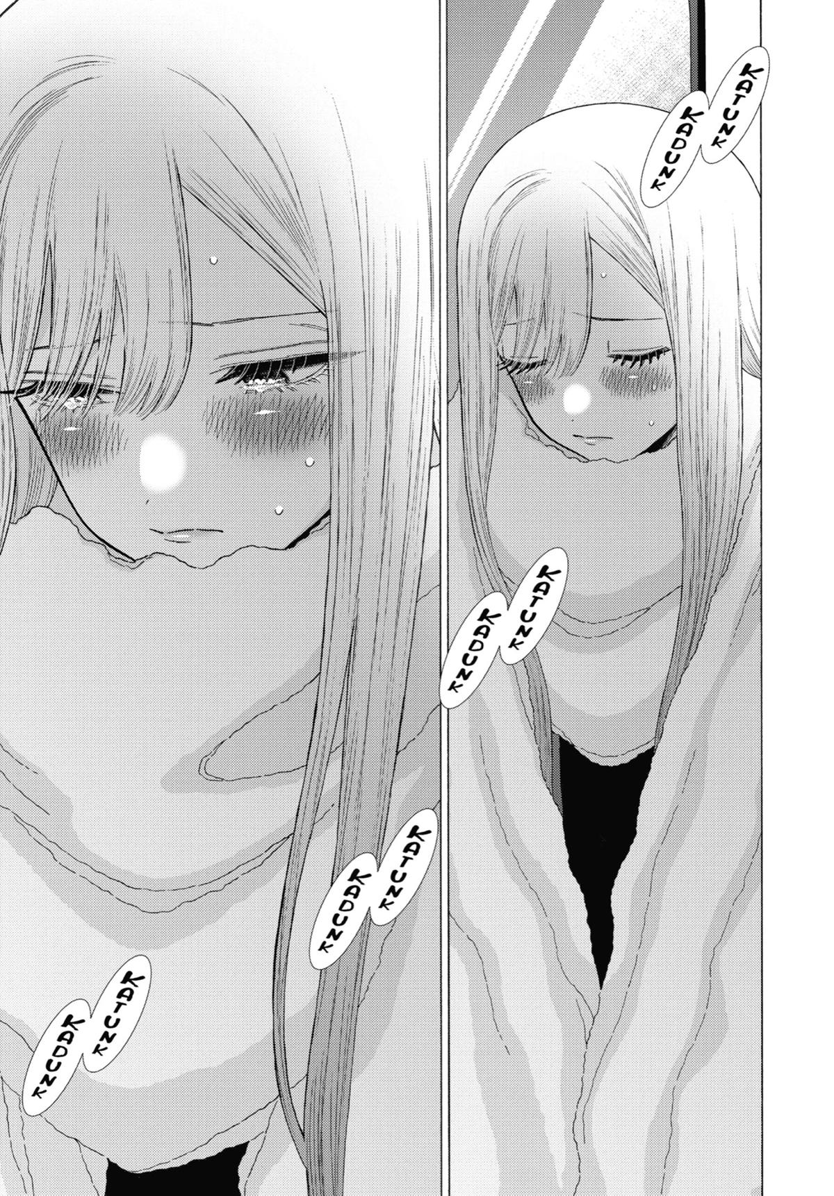 My Dress-Up Darling Chapter 77 - Page 17