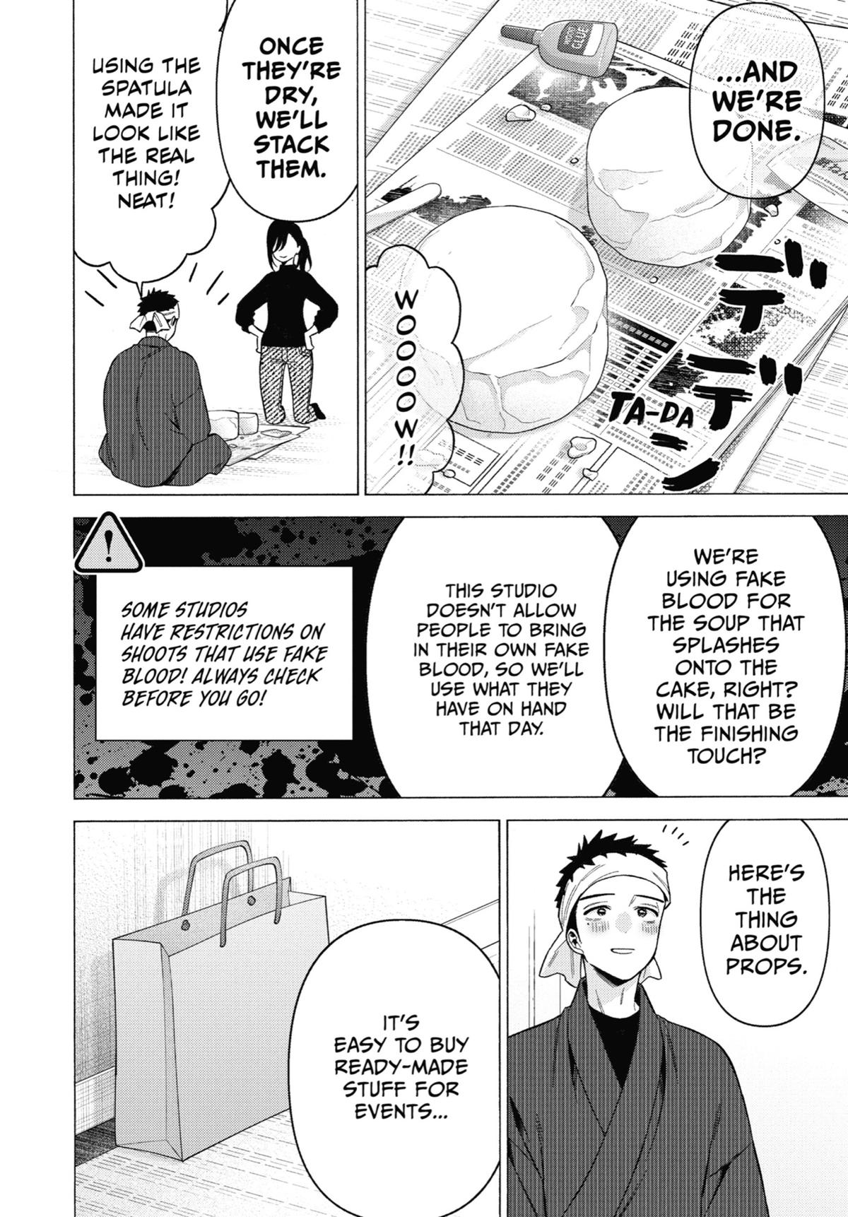 My Dress-Up Darling Chapter 78 - Page 8
