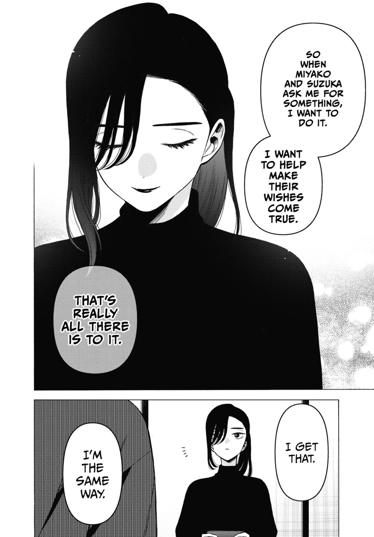 My Dress-Up Darling Chapter 78 - Page 20