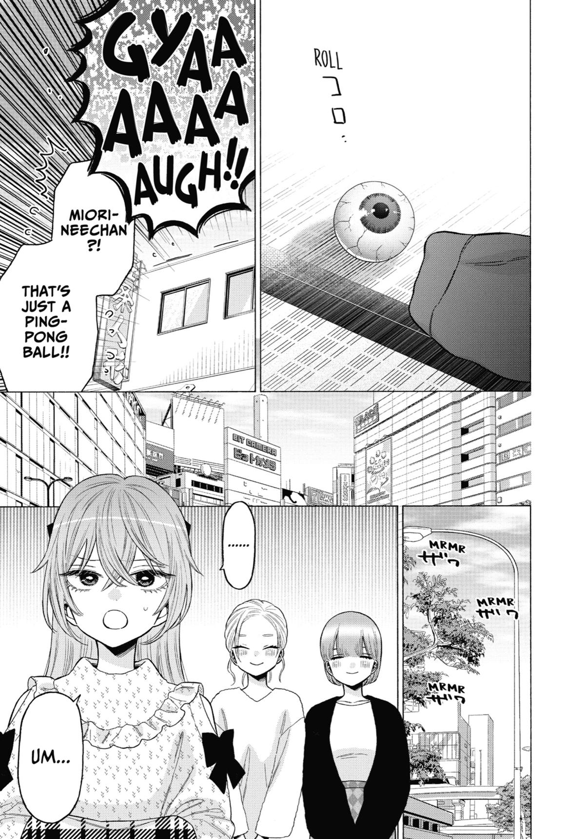 My Dress-Up Darling Chapter 78 - Page 23