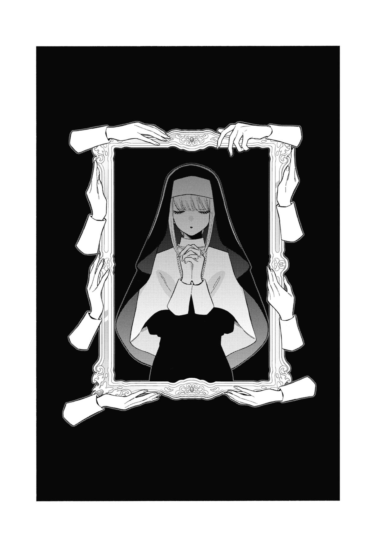 My Dress-Up Darling Chapter 79.5 - Page 10