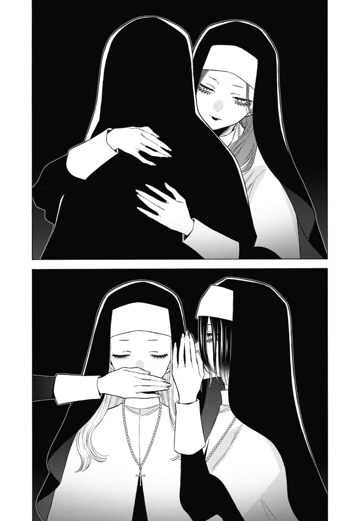 My Dress-Up Darling Chapter 79.5 - Page 11