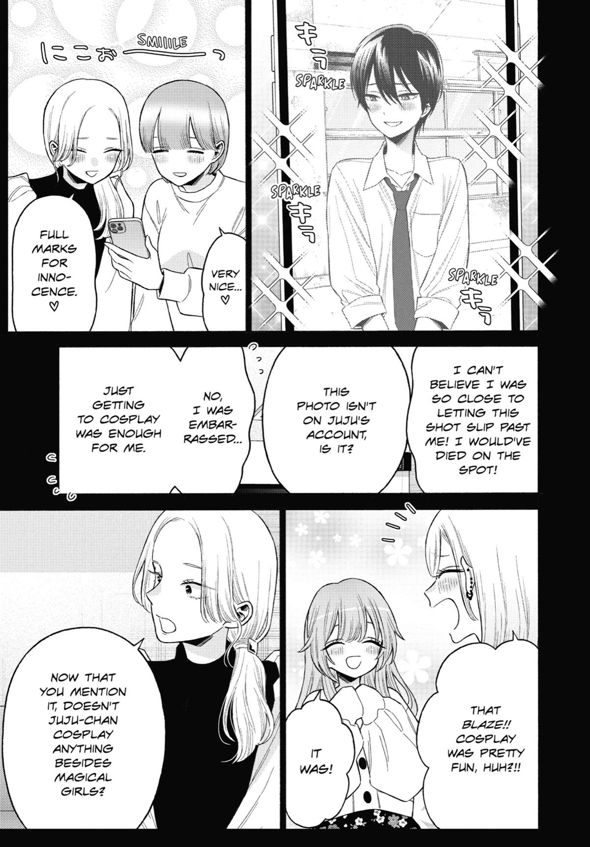 My Dress-Up Darling Chapter 79 - Page 3