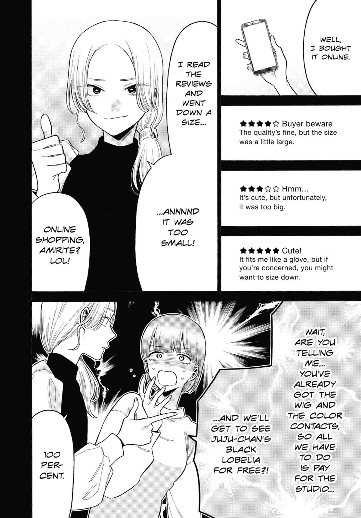 My Dress-Up Darling Chapter 79 - Page 6
