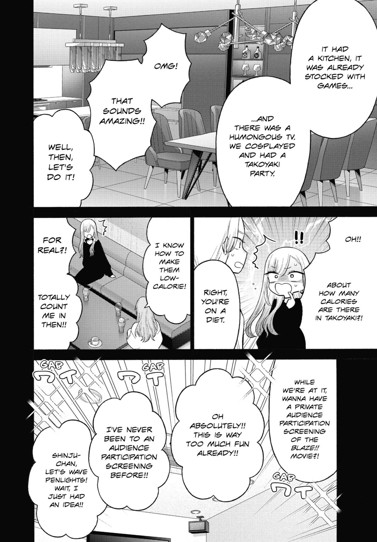 My Dress-Up Darling Chapter 79 - Page 8