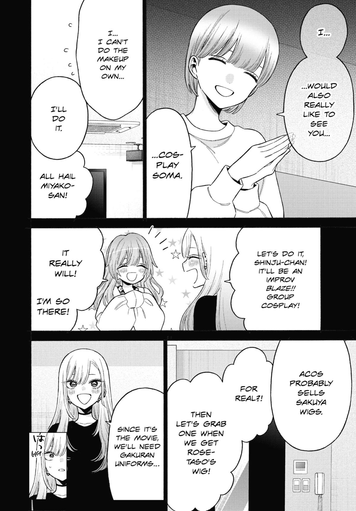 My Dress-Up Darling Chapter 79 - Page 10