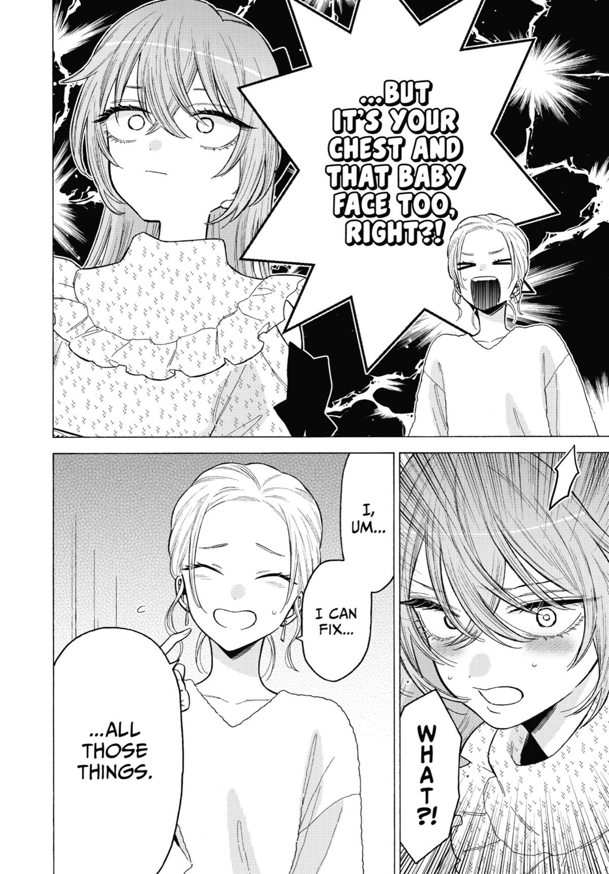 My Dress-Up Darling Chapter 79 - Page 14