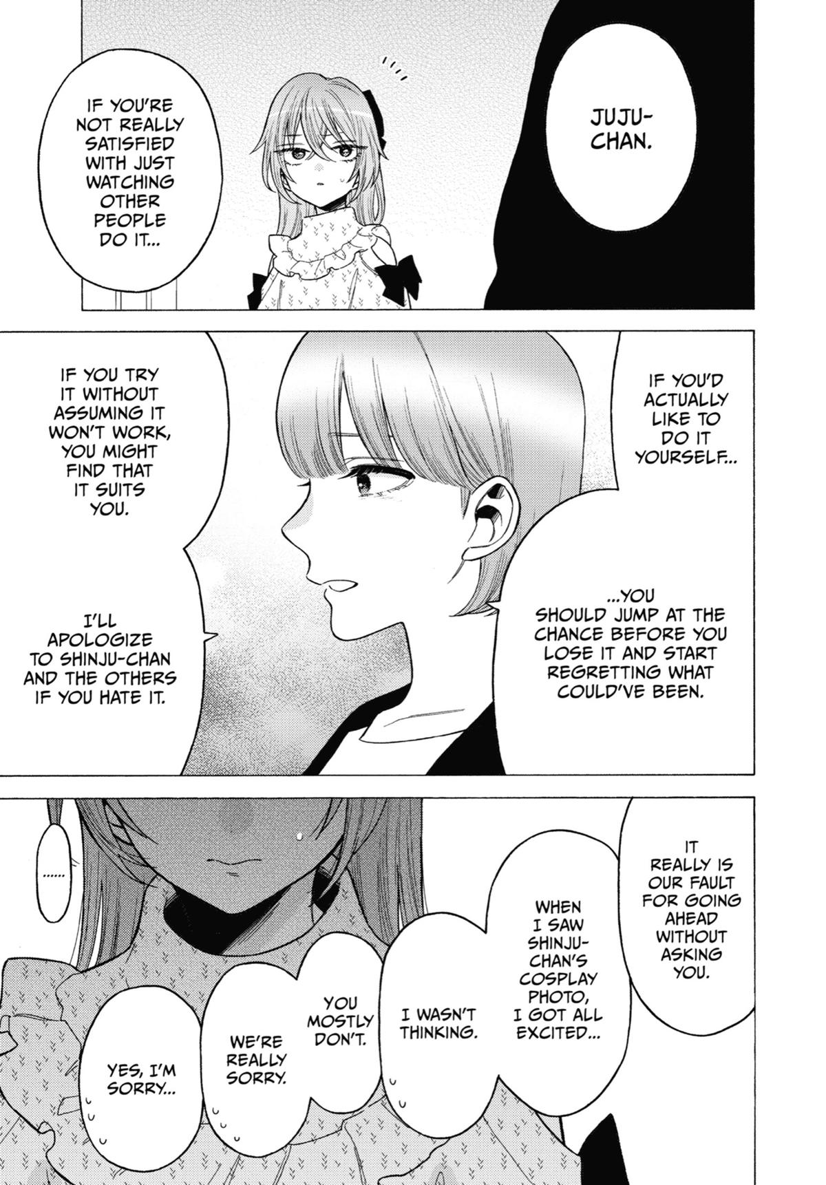 My Dress-Up Darling Chapter 79 - Page 15