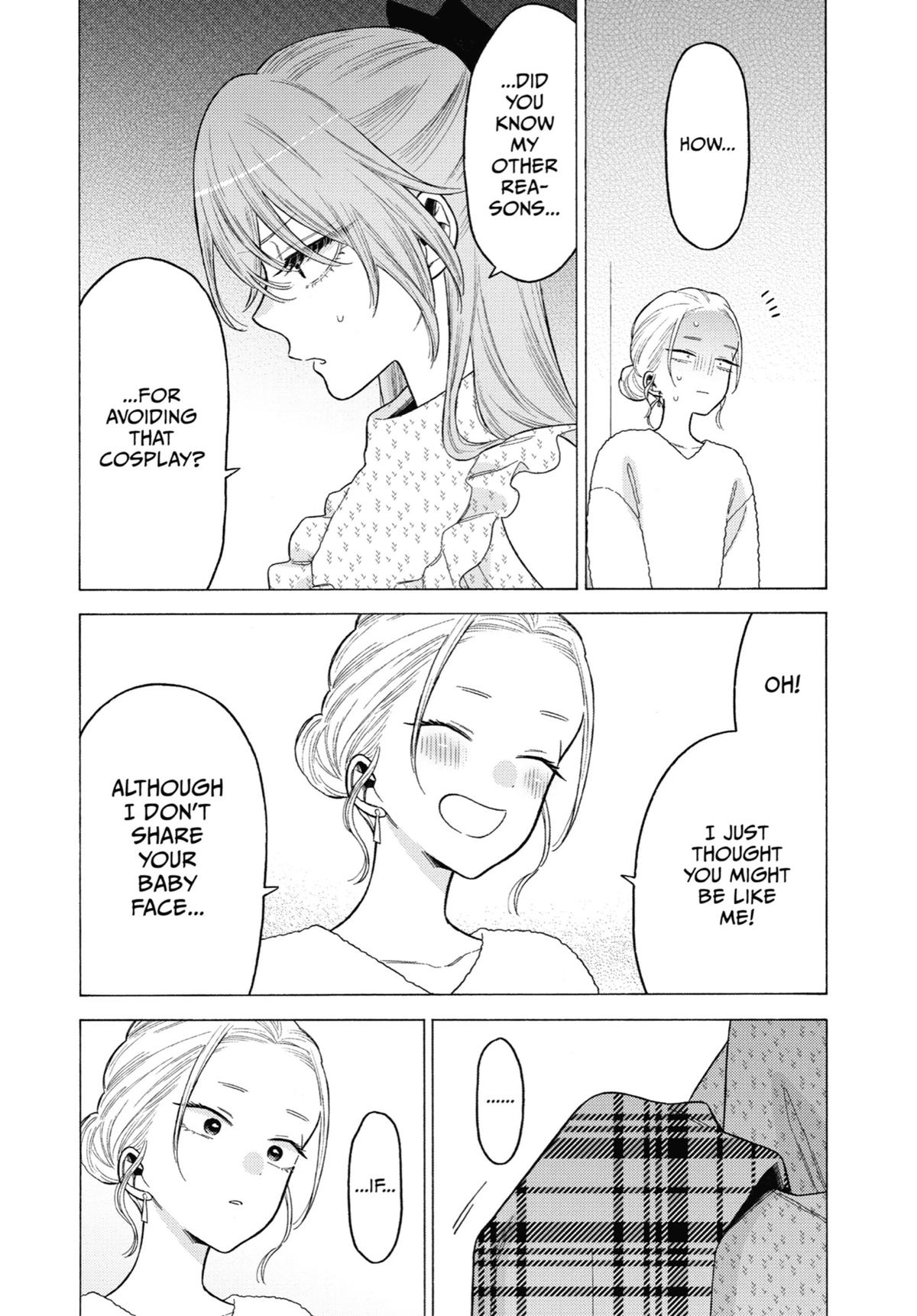 My Dress-Up Darling Chapter 79 - Page 16