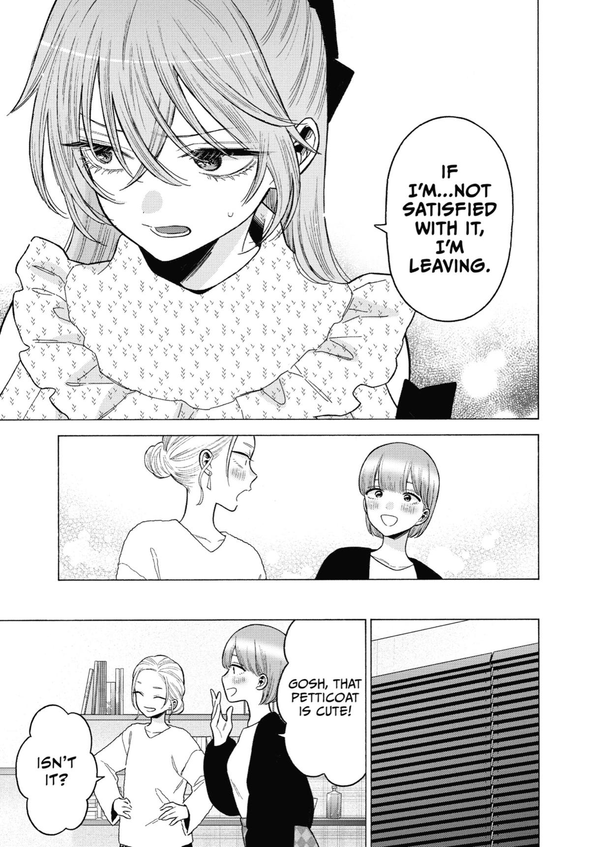 My Dress-Up Darling Chapter 79 - Page 17