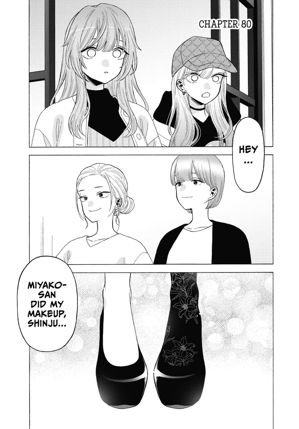 My Dress-Up Darling Chapter 80 - Page 4