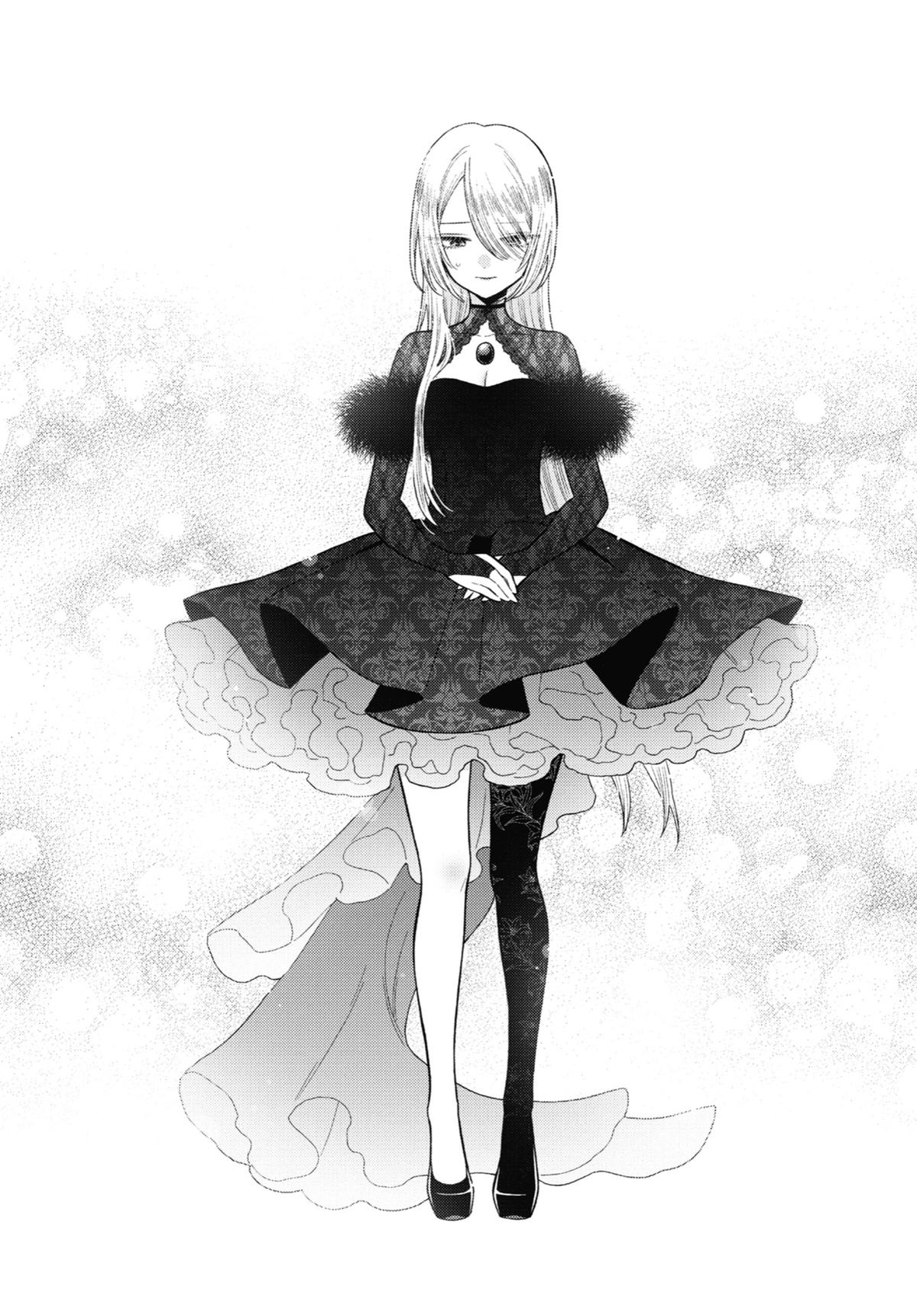 My Dress-Up Darling Chapter 80 - Page 5