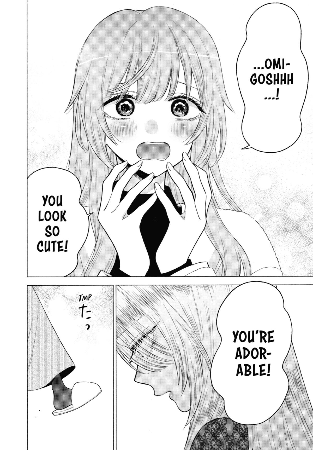 My Dress-Up Darling Chapter 80 - Page 7