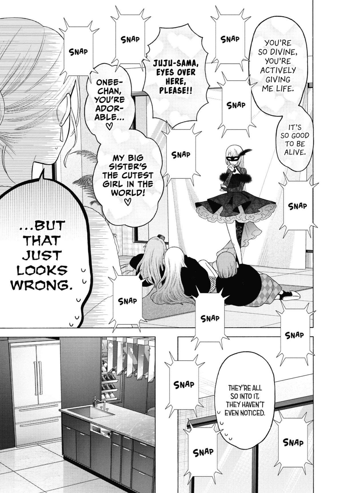 My Dress-Up Darling Chapter 80 - Page 16