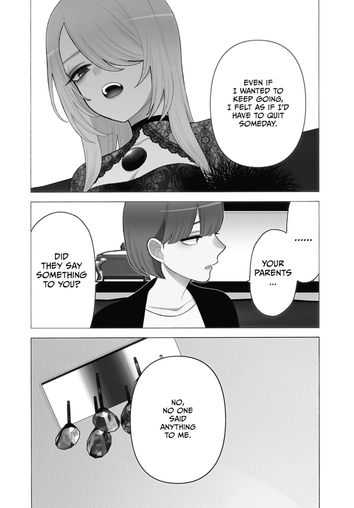 My Dress-Up Darling Chapter 81 - Page 3