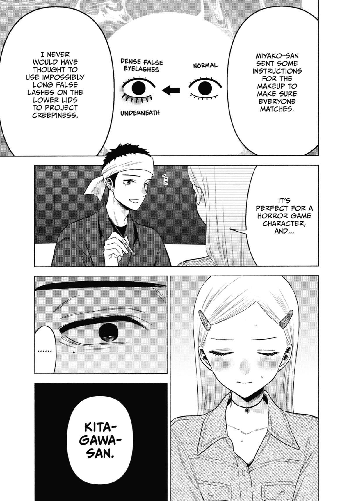 My Dress-Up Darling Chapter 82 - Page 3
