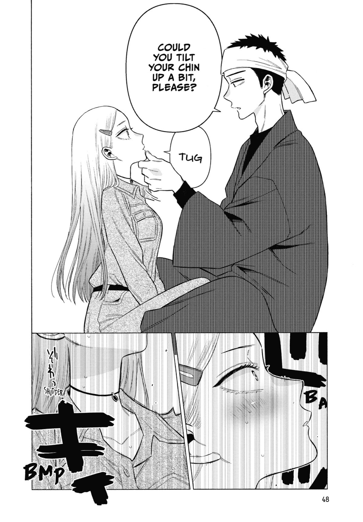My Dress-Up Darling Chapter 82 - Page 4
