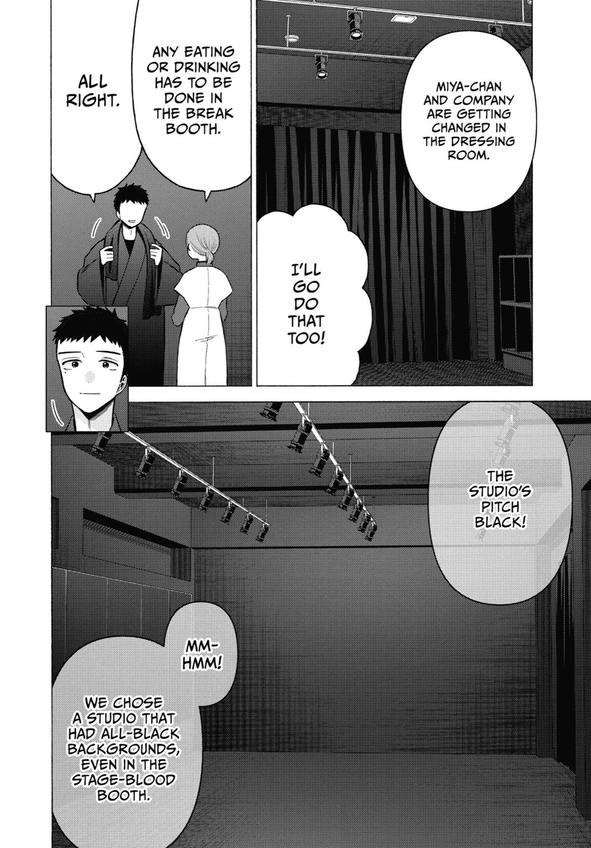 My Dress-Up Darling Chapter 82 - Page 8