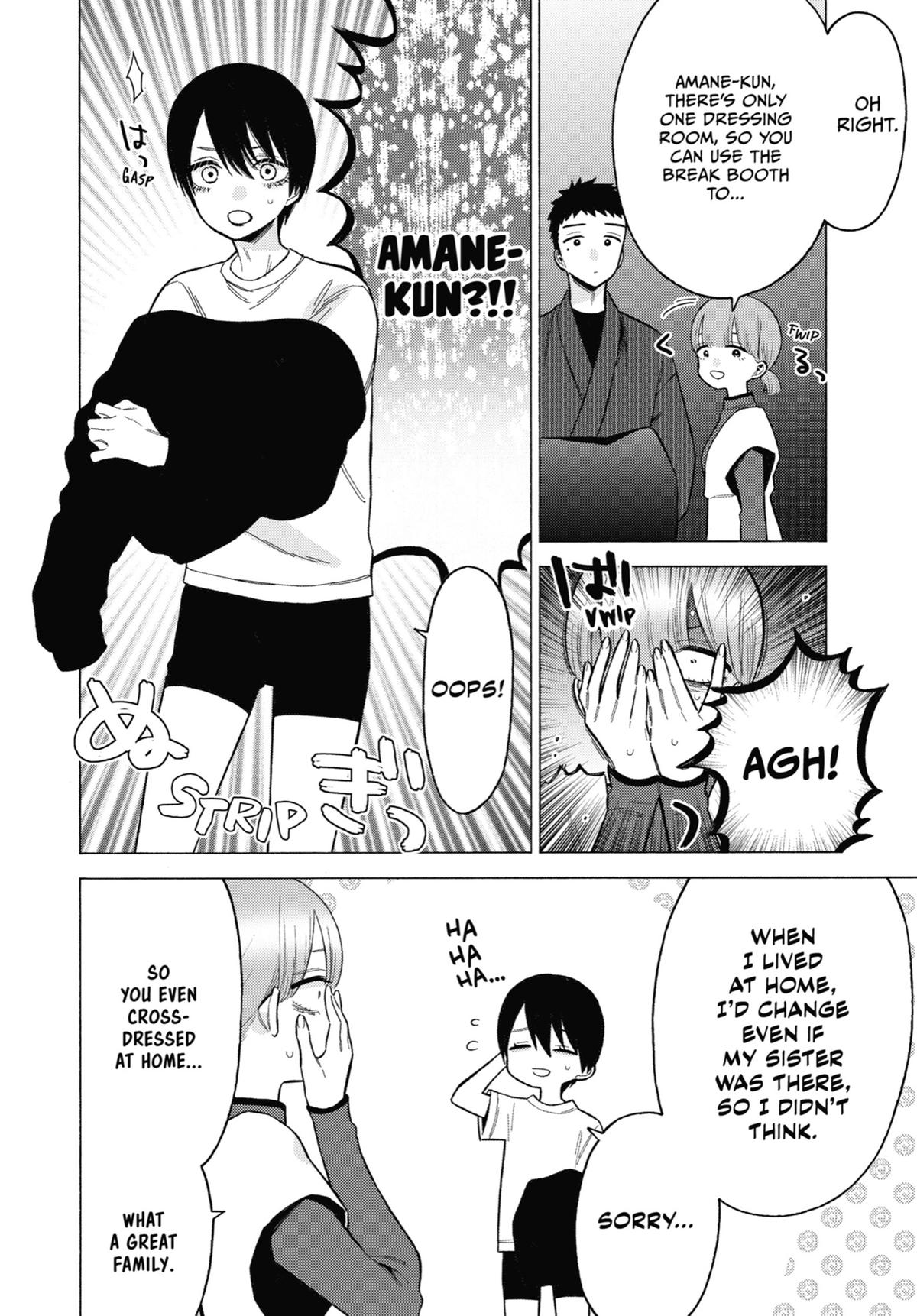 My Dress-Up Darling Chapter 82 - Page 10