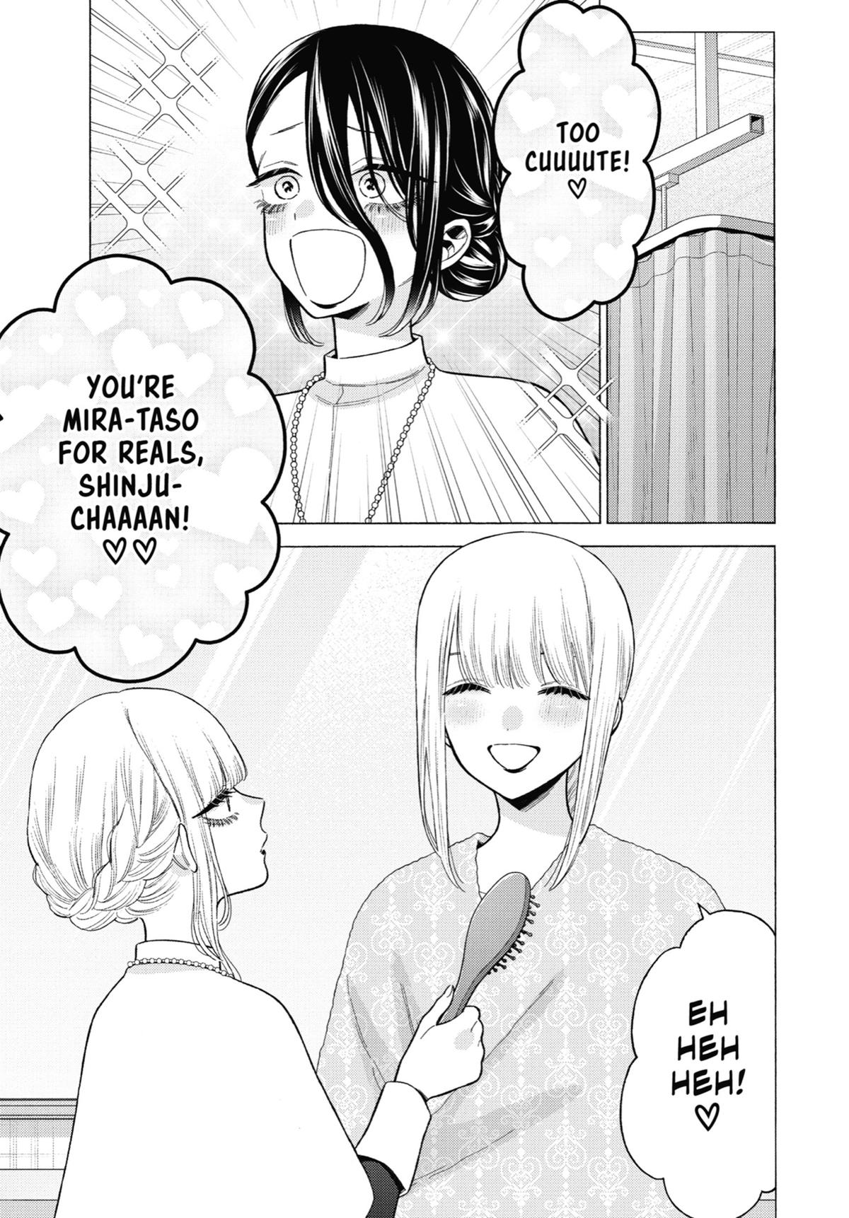 My Dress-Up Darling Chapter 82 - Page 15