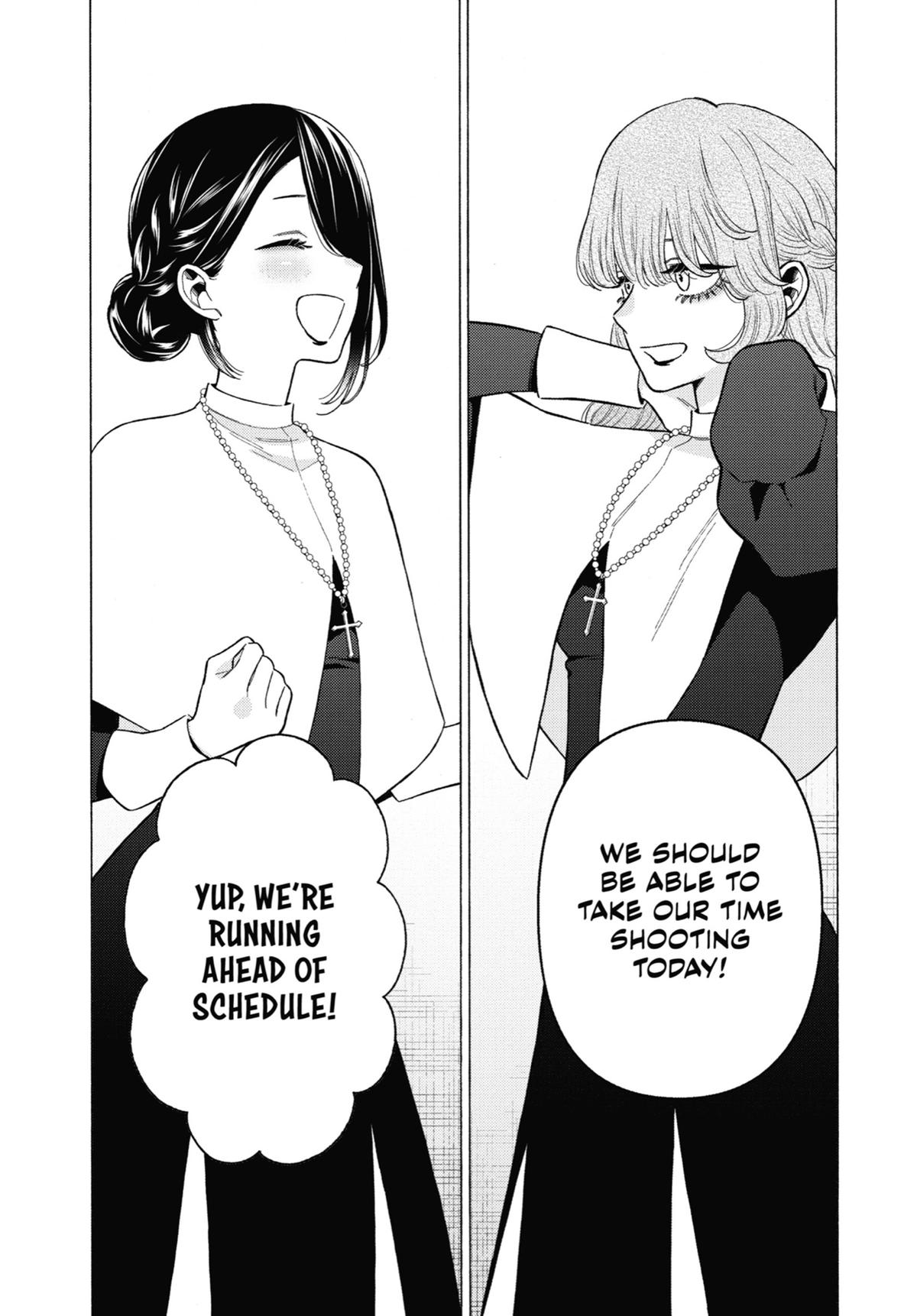 My Dress-Up Darling Chapter 82 - Page 17