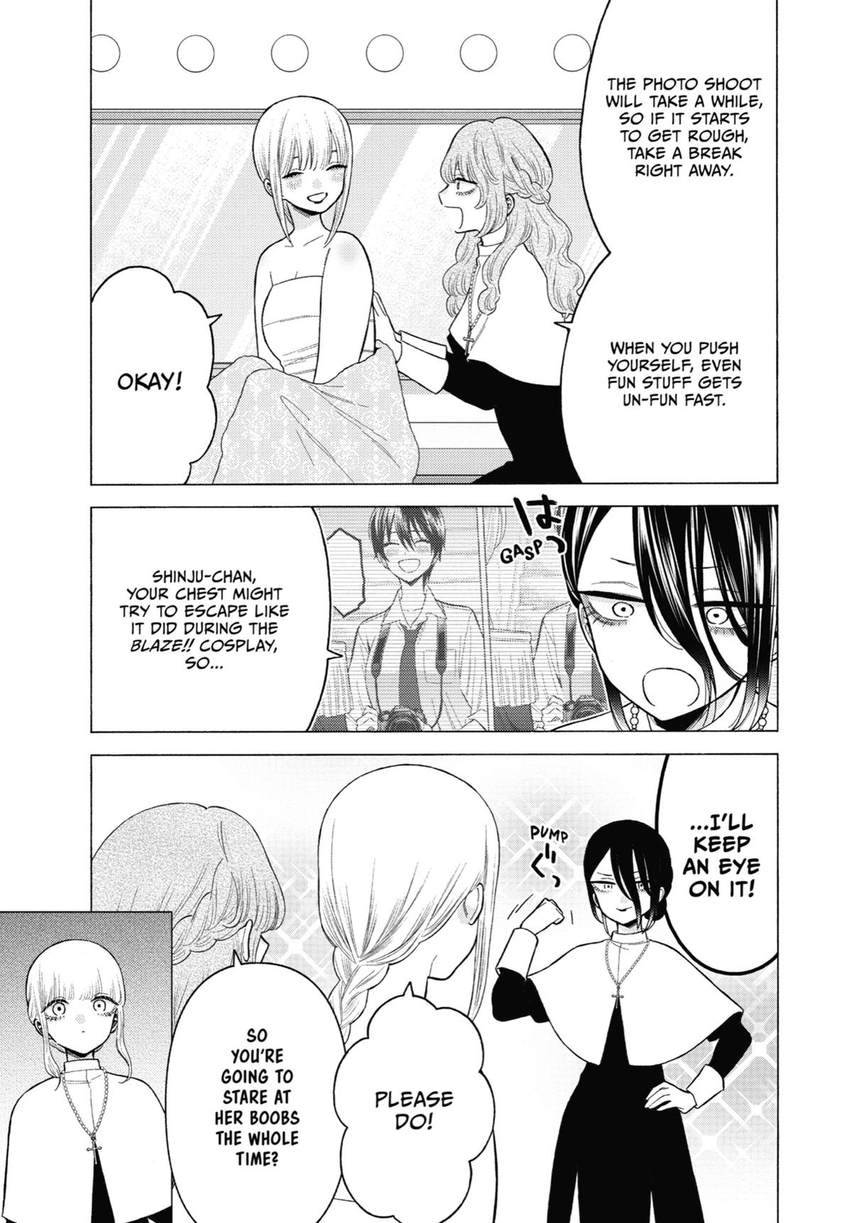 My Dress-Up Darling Chapter 82 - Page 19